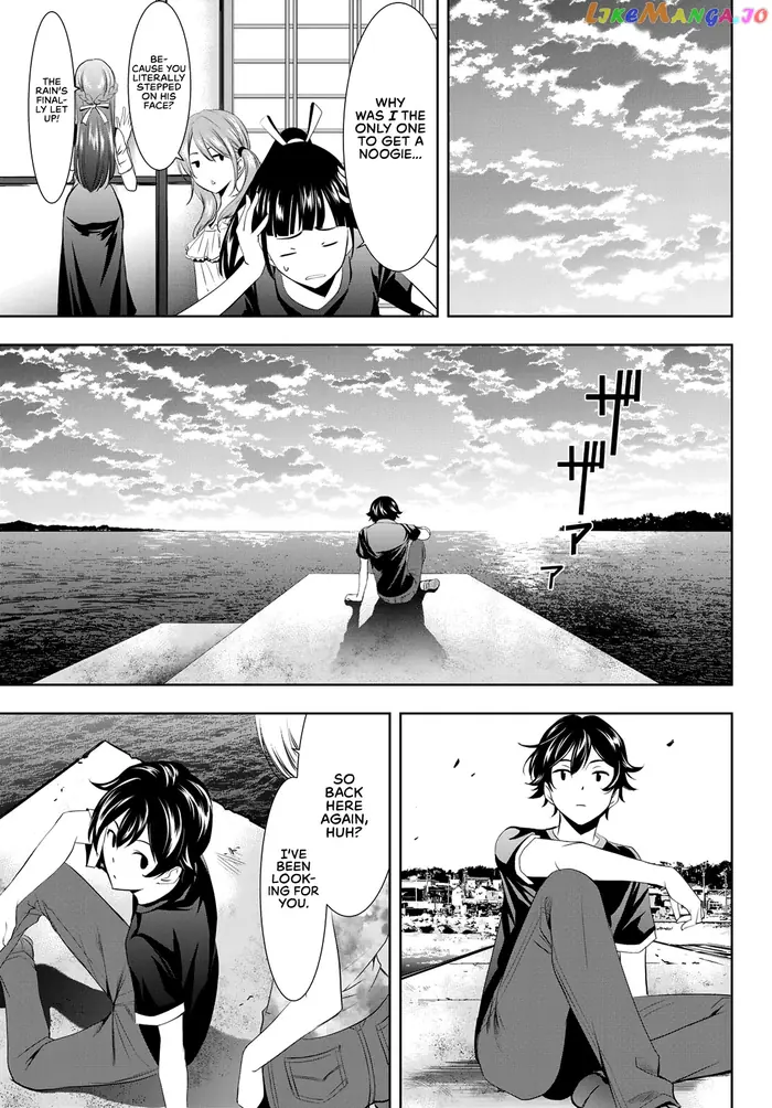 Megami no Cafe Terrace Chapter 20 image 14_optimized